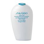 Shiseido Güneş Sonrası Bakım Kremi Gsc 150 ML