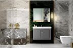 KAREN ARİN 80 CM BANYO DOLABI