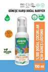 Siveno %100 Doğal Çocuk Güneş Losyonu Leke Karşıtı Antioksidan Nemlendirici Bitkisel Vegan UVA UVB SPF 50+ 100 ml