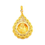 Altın Kaplama Tuğralı Kolye Ucu TGR-716