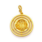 Altın Kaplama İmitasyon Ajda Desenli Tuğralı Orta Boy Kolye Ucu TGR-731