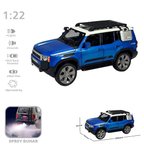 Vardem Oyuncak Çek Bırak 1:22 Sesli Işıklı Buharlı Off-Road Jeep Vrd-Hcl-522A (Karışık Renk 1 Adet)