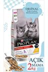 2 Kg Vakumlu Poşet Pro Plan Tavuklu Pirinçli Yavru Kedi Mamasi Yüksek Proteinli