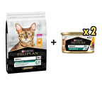 Pro Plan Tavuklu Yetişkin Kedi Maması 10 Kg + 2 Adet Pro Plan Tavuklu Kedi Konservesi 85 Gr