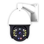 Ezcool Ez-7905spd 5 Mp 20x Dual Lıght Ip Speed Dome (ptz) Kamera