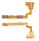 Oppo A5s (AX5s) Yan Ses Volume Film Flex CPH1909