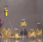 31 Parça 6 Kişilik Yaprak Kristal Kesme Gold Cam Su Bardak Takımı,Meşrubat Bardağı Seti
