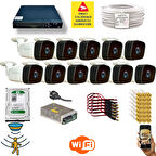 Qromax 11 Kamerali Set - Hareket Algilayan Gece Görüşlü 36 Ir Led 5mp Sony Lensli 1080p Full Hd Metal Kasa Güvenlik Kamerasi Seti 5236