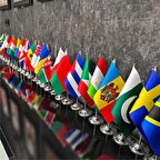 EKVATOR MASA BAYRAĞI