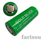 Gold Silver 26650 5800mAh 4.2V Li-ion Şarjlı Pil – El Feneri Uyumlu