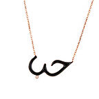 Dualı Gümüş Kolye MSKL2243