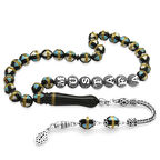 925 Ayar Gümüş Püsküllü Pirinç Sarmal Küre Kesim Gümüş İsim Yazılı Mavi-Beyaz Mine Dolgulu Kuka Tesbih