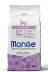 Monge Sterilised Tavuklu Kısırlaştırılmış Kedi Maması 1,5 Kg