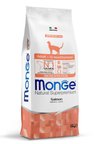 Monge Adult Tek Proteinli Somonlu Yetişkin Kedi Maması 10 Kg