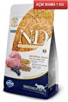 ND Düşük Tahıllı Kuzu Etli Yaban Mersinli Kedi Maması 1 Kg AÇIK