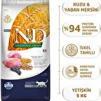 N&D Düşük Tahıllı Kuzu Etli Ve Yaban Mersinli Yetişkin Kedi Maması 5 Kg