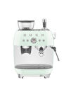 Smeg 50'S Style Yeşil Espresso Makinesi