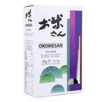 Sushi Pirinci (1 kg)