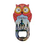 Ukrayna Temalı Baykuş Magnet Kapak Açacak