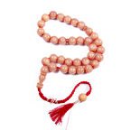 Küre Kesim 13x12 mm Sıkma Kehribar Sistem Püsküllü Tesbih