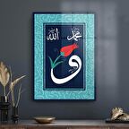 Decovetro Cam Tablo Kaligrafi Vav Dini İslami Tablo