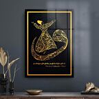 Decovetro Cam Tablo Mevlana Vav Dini İslami Tablo