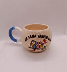 Bir Sana Yandım Ben Yazılı El Yapımı Mug Kupa Sevgiliye Kupa