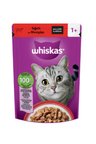 Adult Beef Sos İçinde Sığırlı Yetişkin Kedi Yaş Maması 85 Gr