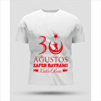 30 Ağustos Oversize Baskılı Tshirt  Beyaz