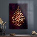 Decovetro Cam Tablo Kaligrafi Desenli Dini İslami Tablo