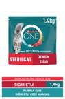 Purina One Sığır Etli Kısırlaştırılmış Kedi Maması 1,4 Kg