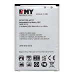 LG K8 2017 Uyumlu EMY Batarya