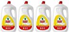FAİRY SIVI BULASIK DETERJANI 2600 ML (4 ADET)