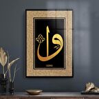 Decovetro Cam Tablo Elif Vav Dini İslami Tablo