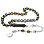 Kararmaz Metal Püsküllü Pirinç Sarmal Küre Kesim Metal İsim Yazılı Mavi-Beyaz Mine Dolgulu Kuka Tesbih