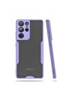 Samsung Galaxy S21 Ultra Uyumlu Kılıf Parfe Kapak Mor