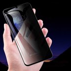 Samsung Galaxy A24 Uyumlu Zore New 5D Privacy Temperli Ekran Koruyucu