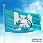 Büyük Selçuklu İmparatorluğu - 17 Türk Devleti Bayrak -100x150 Cm (1 Metre X 1,5 Metre)