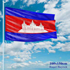 Kamboçya Bayrağı - 100x150 Cm (1 Metre X 1,5 Metre) - Raşel Kumaş