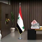 Suriye Arap Cumhuriyeti Bayrak -ofis -makam-toplantı Odaları -direkli -saçaklı Makam Bayrağı