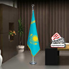 Kazakistan Cumhuriyeti Bayrak -ofis -makam-toplantı Odaları -direkli -saçaklı Makam Bayrağı