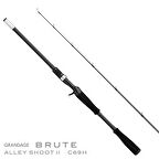 Apia Grandage Brute Sidekick C83MH 2.51m 10-50gr Tetikli Olta Kamışı