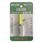 Effe HG 2430 Pilli Kamış Fosforu