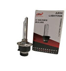 AEMPART  XENON AMPUL D2S 4600K