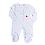 Unisex Mamy Yazılı Beyaz Patikli Tulum