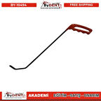 Pdr Boyasız Göçük Düzeltme Çubuğu 37 6.5 5.5 cm