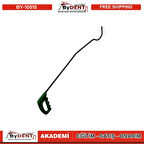 Pdr Boyasız Göçük Düzeltme Çubuğu 22 9 6 cm