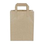 Kraft Kağıt Çanta Düz Saplı 22x28x10 cm 50 Adetli