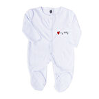 Unisex Dady Yazılı Beyaz Patikli Tulum