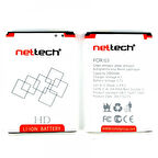 Teknonet LG G3 Uyumlu Nettech 2500 MAh Batarya NT-10507